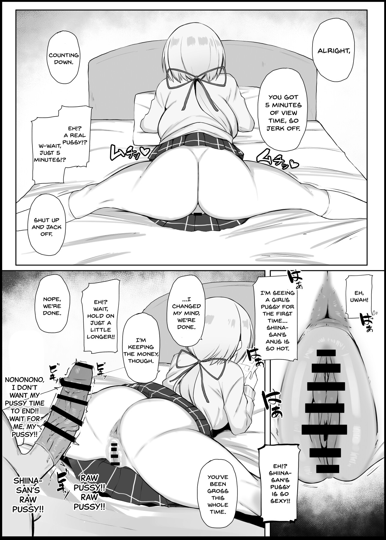 Hentai Manga Comic-There's no way I'd have sex with a bottom-of-the-barrel otaku with zero likeability.-Read-4